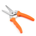Cheaper Pink handle gardening scissors